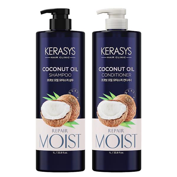 Kerasys - Coconut Oil - Shampoo 1L e Condicionador 1L