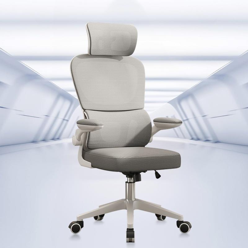 Cadeira Cinza Minimalista | Malha Respirável + Conforto Ergonômico | Estilo Moderno para Sua Casa