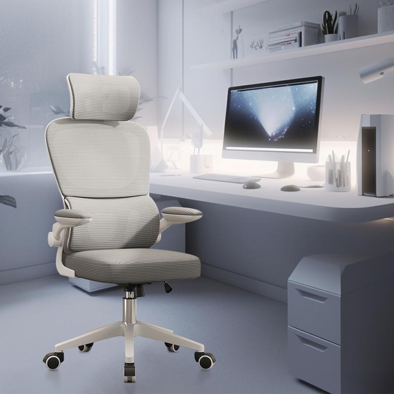 Cadeira Cinza Minimalista | Malha Respirável + Conforto Ergonômico | Estilo Moderno para Sua Casa